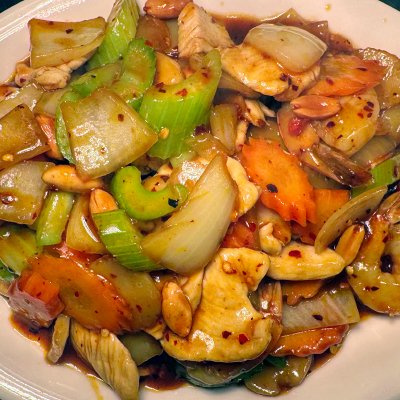 Kung Pow